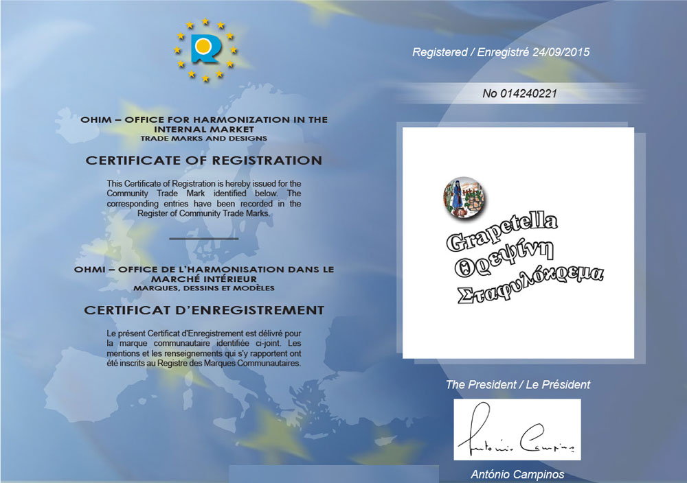 certifications 1