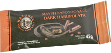 DARK HARUPOLATA (DARK CAROB CHOCOLATE)