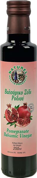 vinegar pomegranate balsamic